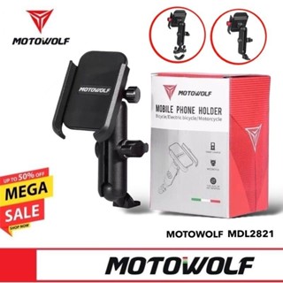 [ซื้อในไลฟ์มีโค้ดลด 120.-]  MOTOWOLF MDL 2821 ที่จับมือถือมอ…
