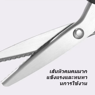 กรรไกรตัดขอบฟันปลา 5 มิล สแตนเลส ตัดผ้า หนัง งานเย็บปะติด