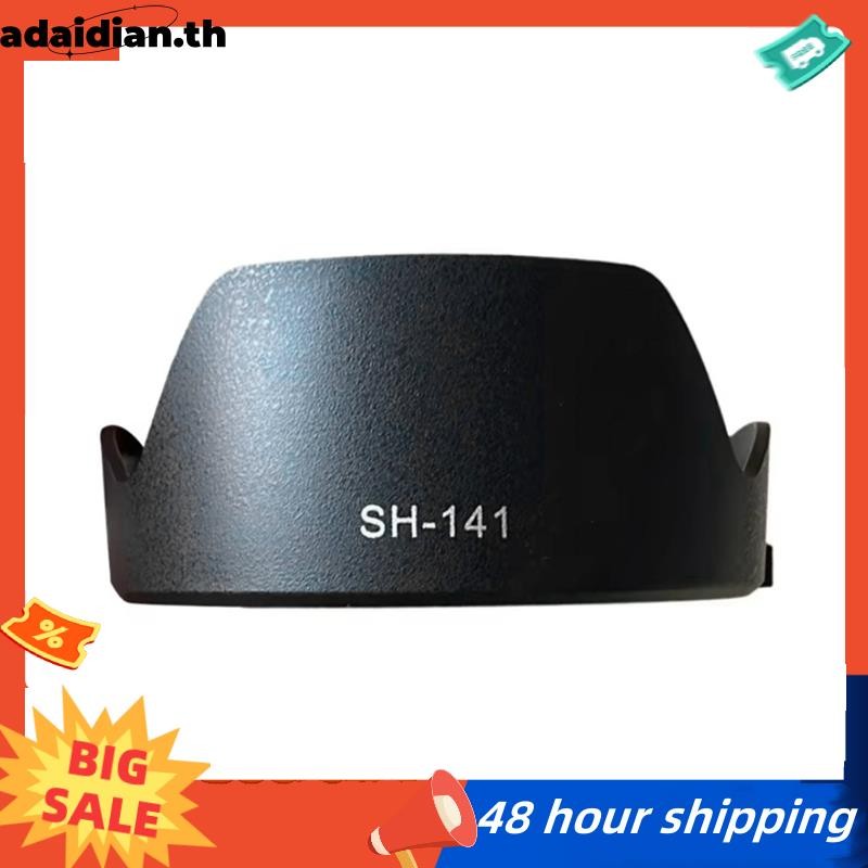 พร้อมส่ง ฮูดเปลี่ยนเลนส์ SH141 FE 24-70mm F2.8 SEL2470GM เข้ากันได้กับ A7C, A1, A9, A7S, A7R V, A7 I