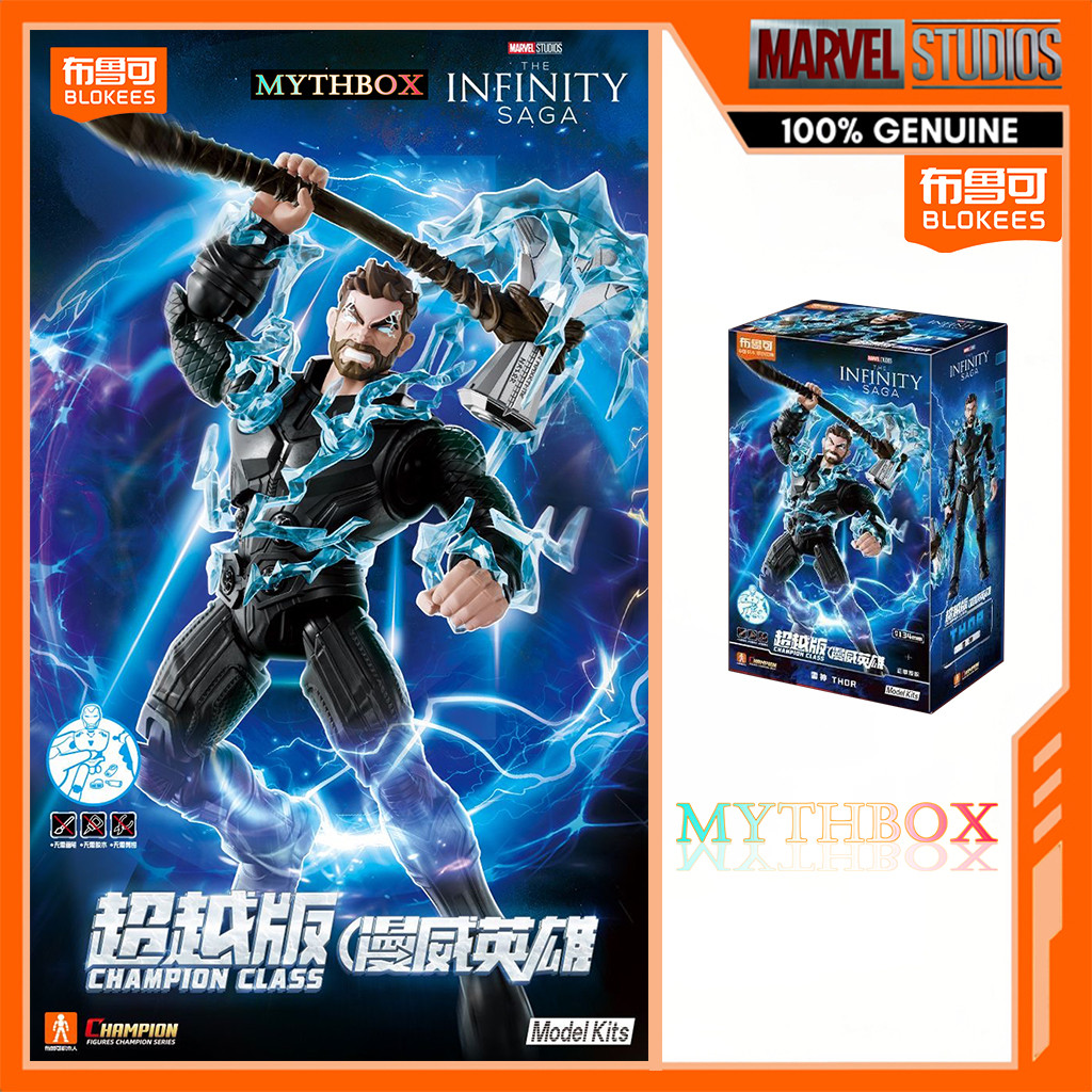 ★ MYTHBOX ★ ของแท้ blokees bruco MARVEL INFINITY SAGA:AVENGERS THOR Champion Class Version Blokees m