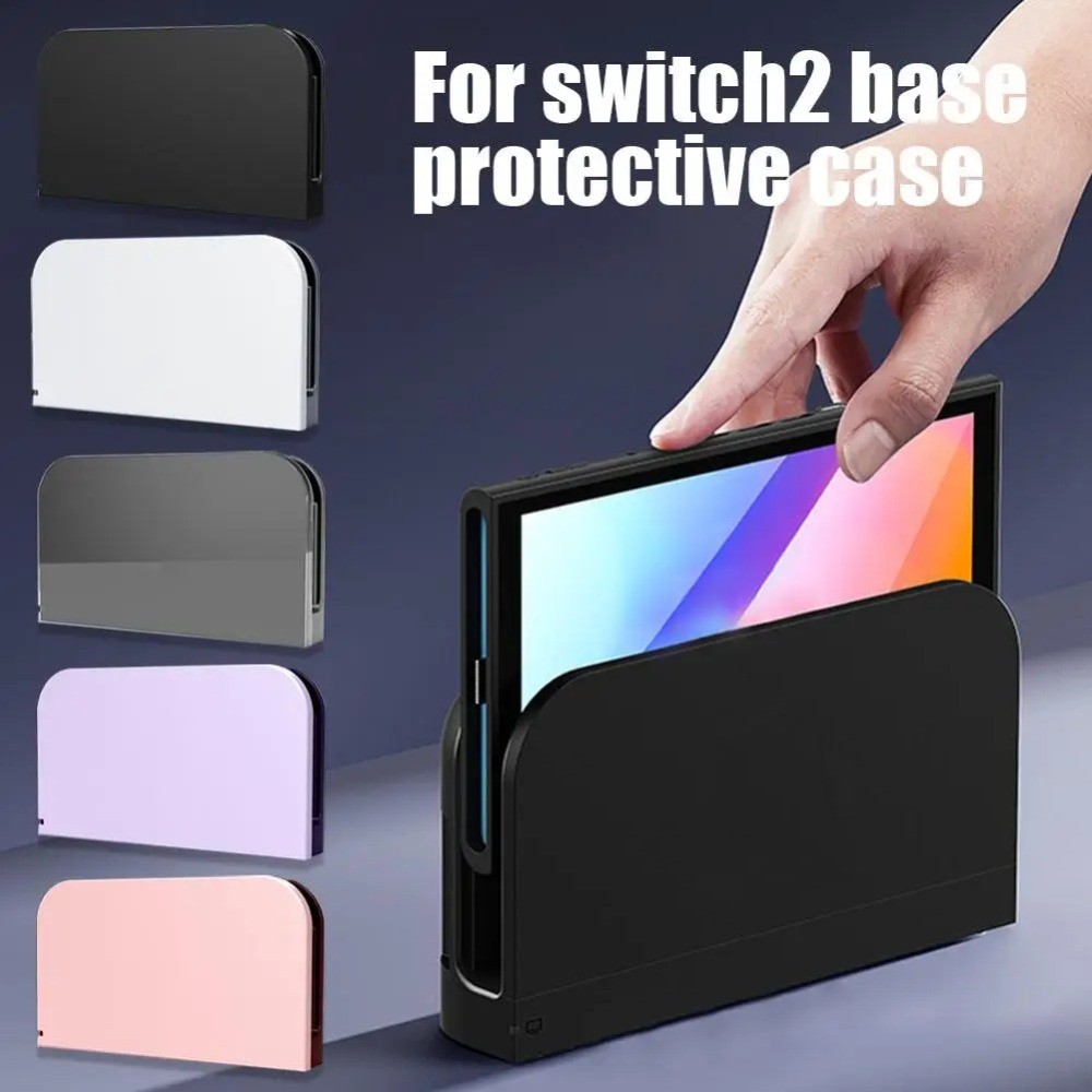 สําหรับ Nintendo Switch 2 Dock Cover Decal Hard พลาสติก Anti-scratch สําหรับ NS2 ฐานอุปกรณ์เสริมเกม ราคา ถูกที่สุด ดีลบีเคเค