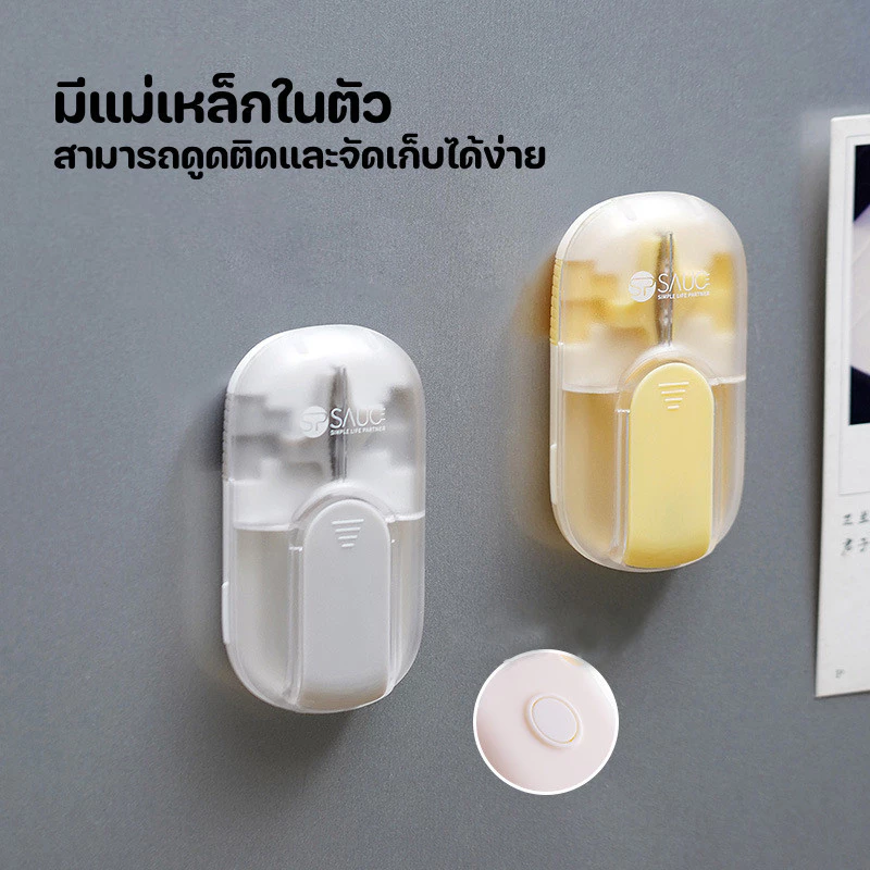 เครื่องตัดยา เครื่องตัดยาแม่นยำ การแบ่งยาเม็ดใส่กล่องยา กล่องบรรจุยาพร้อมอุปกรณ์ตัด กล่องยา