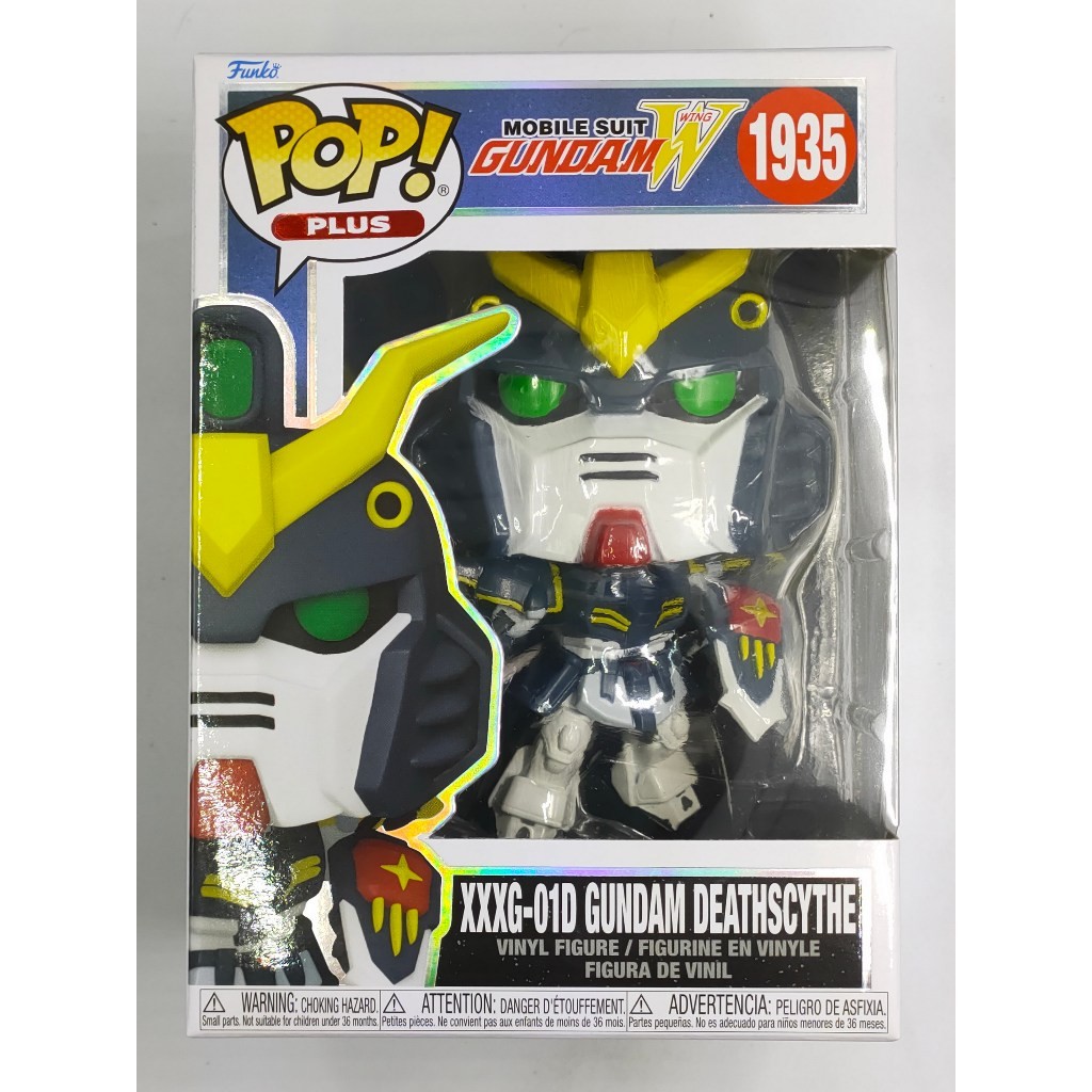 Funko Pop Mobile Suit Gundam - Gundam Deathscythe #1935