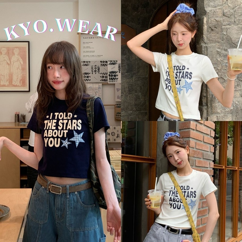 KYO ✨【 ส่งจากไทย】⚡️ ครอป เสื้อยืดผู้หญิง ทรงสวย ใส่แล้วพรางหุ่น สลิมฟิต ผ้าCOTTON โคตรนุ่ม เสื้อ baby tee "THE STARS"
