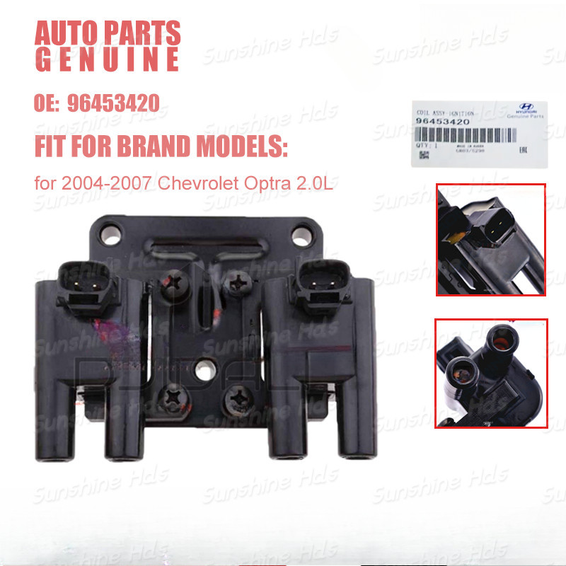 IGNITION COIL ICC-CH07 CHEVROLET Optra 96453420 KI LACETTI (J200)