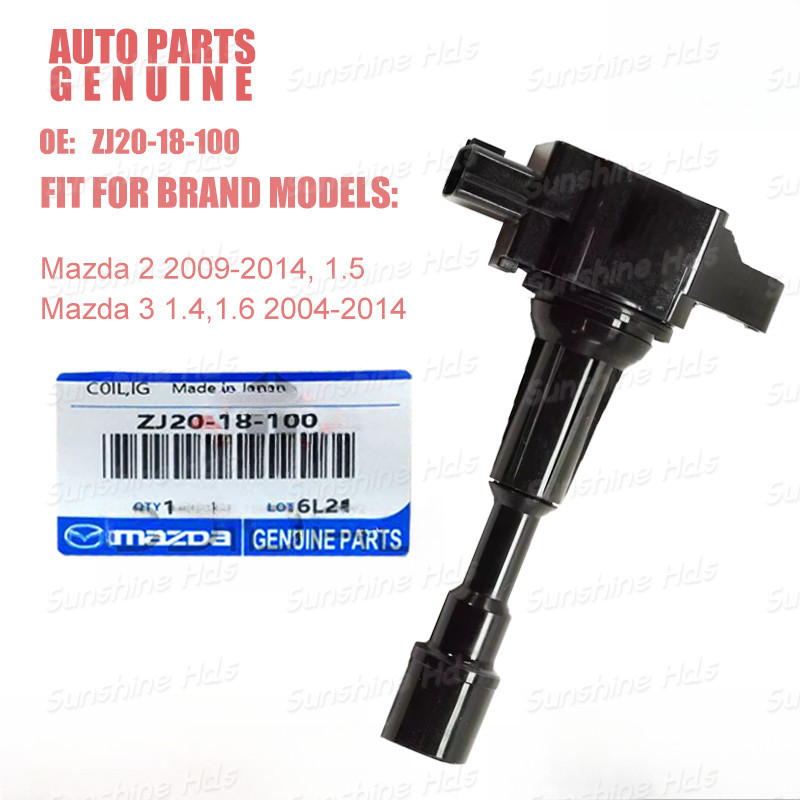 คอยล์จุดระเบิด Mazda2 (1.52009-2014), Mazda3 (1.4,1.6 2004-2014) G1 G2 ZJ20-18-100 ZJ20-118-100
