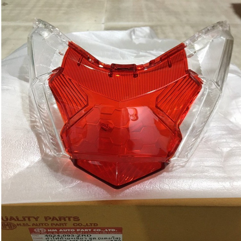 VARIO CLICK BACKGROUND 2017 2018 2019 2020 2021 2022 2023 2024 2025 / VARIO CLICK 125 150 - ZIN HM T