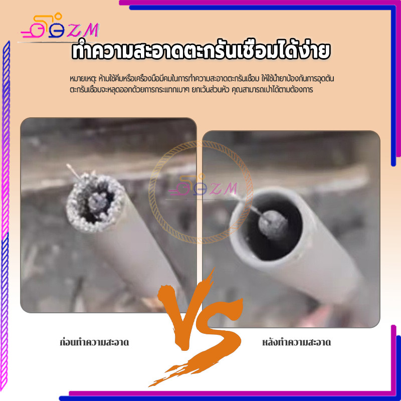 เชื่อมเคล็ดลับ แก๊สหัวฉีดเคล็ดลับ 1 คู่ 40/45 มม เกลียว M6  รูรับแสง 0.8/1.0/1.2 เคลือบนําไฟฟ้าป้องกัน นำไฟฟ้าได้ดี - รูปที่ 5