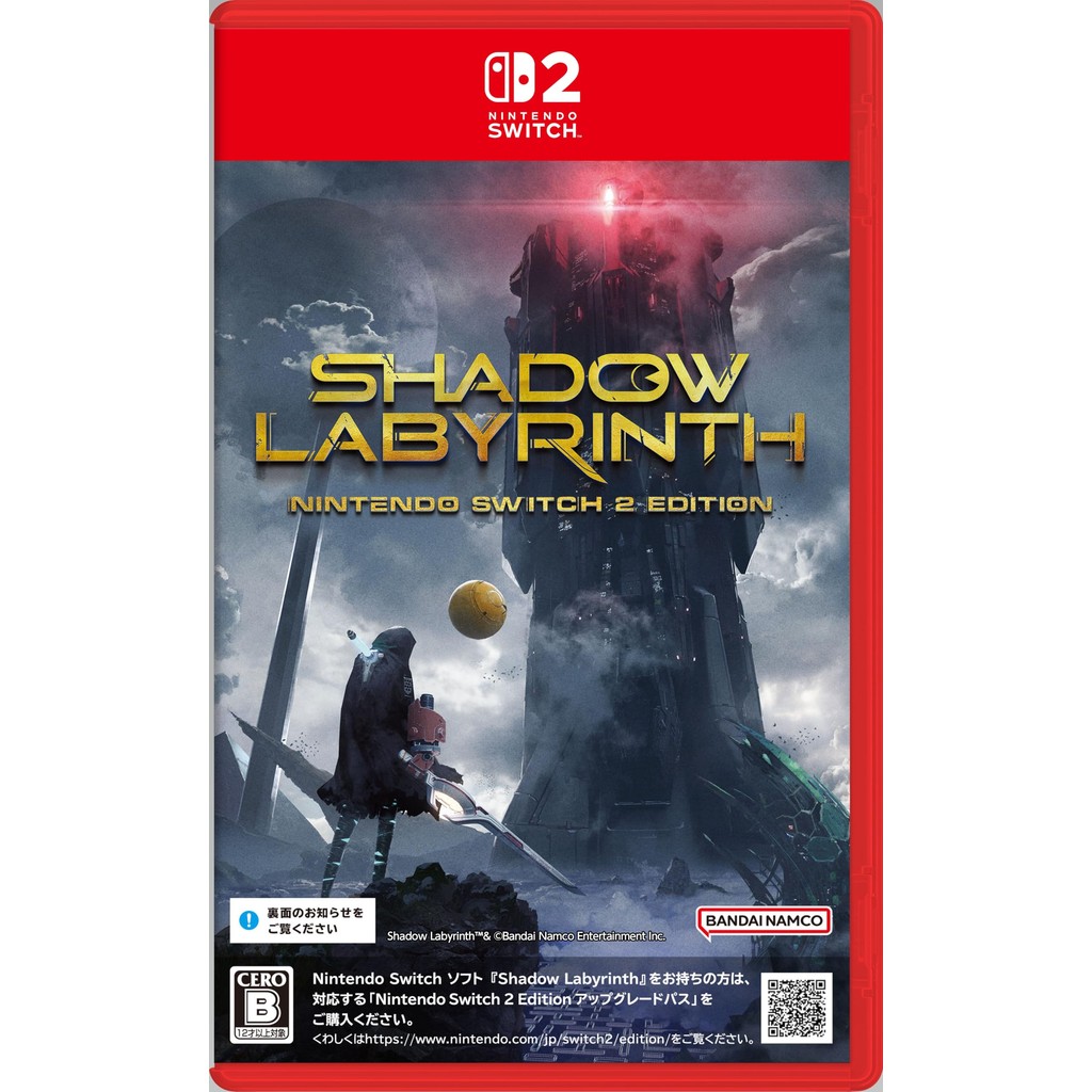Shadow Labyrinth - Switch [Early Purchase Bonus: Original PAC-MAN Sound Change DLC Included]