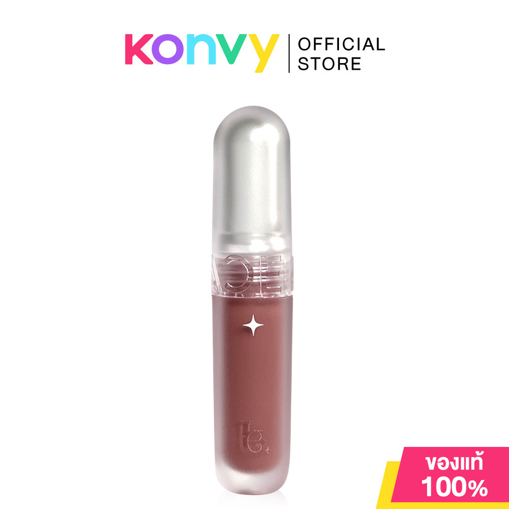 LA GLACE Ultimate Baddie Lip Matte 2.3g ลากลาส ลิปแมทเนื้อกำมะหยี่ รูปที่ 6