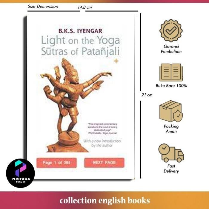 ไฟบน YOGA SILK OF TATANJALI BKS IYENGAR