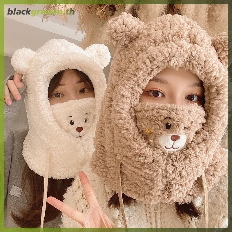 ชุดฤดูหนาวสำหรับผู้หญิง: หมีหู, ผ้าพันคอกวาง, ถุงมือ หมวกไหมพรมน่ารักและอบอุ่น