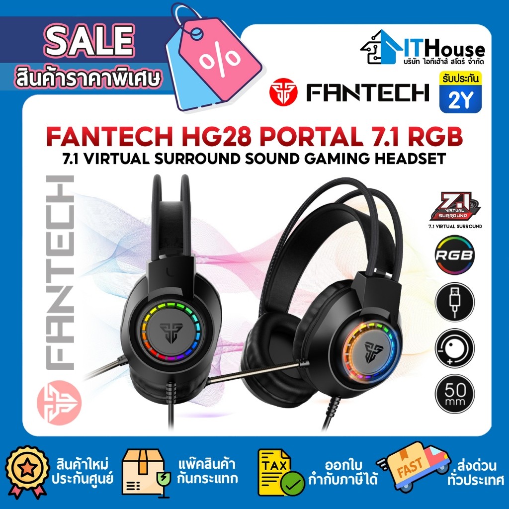 🔥FANTECH HG28 PORTAL GAMING 7.1 VIRTUAL SURROUND SOUND มีไมโครโฟนรับเสียงชัด🌈ไฟ Chrome RGB สวมใส่กระ