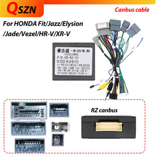 รถวิทยุ Canbus กล่องถอดรหัสสําหรับ Honda Jazz หยก HRV XRV Fi…