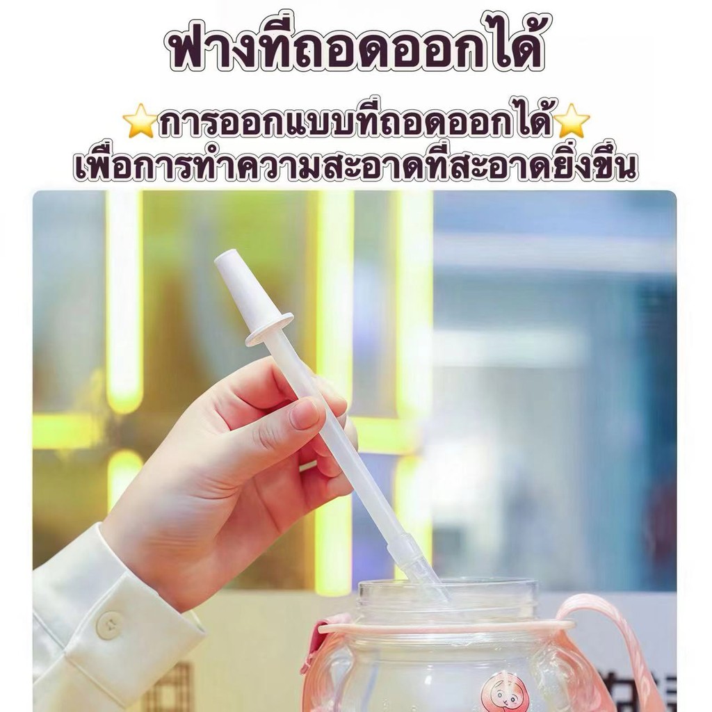 หลอดพลาสติกสําหรับขวดน้ํา ยาว 29/31/37ซม. ท่อซิลิโคนที่หาง สามารถเด้งหดได้ ใช้ความจุ 1300มล./1500มล./1700มล./1800มล. - รูปที่ 2