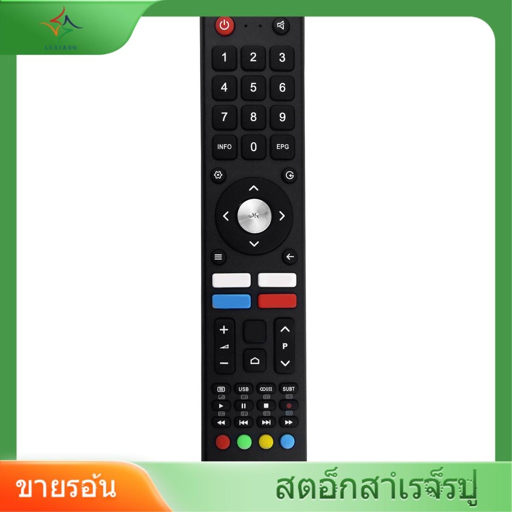 [luxiang.th] เปลี่ยนรีโมทสําหรับ Smart 4K UHD TV L32H7N L32H7S U43H7AN U43H7L U43H7LX U50H7N U55H7A