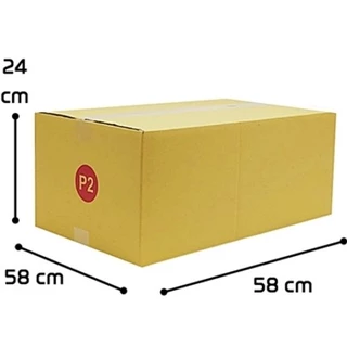 กล่องไปรษณีย์ เบอร์ P2 กล่องพัสดุฝาชน แพ็ค 20 ใบ หนา 3 ชั้น แบบพิมพ์ ราคาส่ง พร้อมส่ง Pigbox