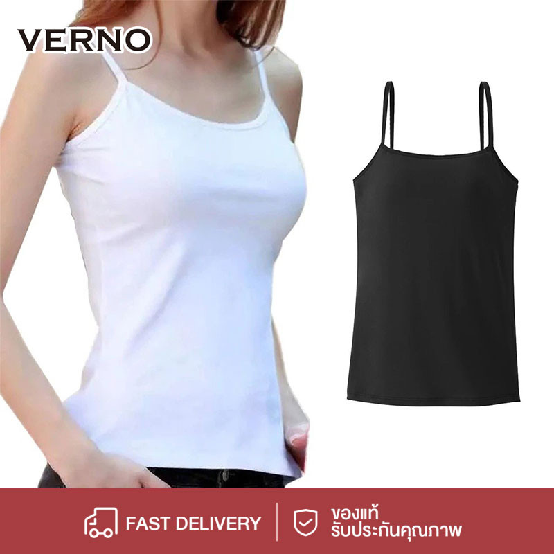 VERNO สายเดี่ยว เสื้อซับใน ทรงเกาะอก เต็มตัว ผ้านุ่ม ใส่สบายมาก