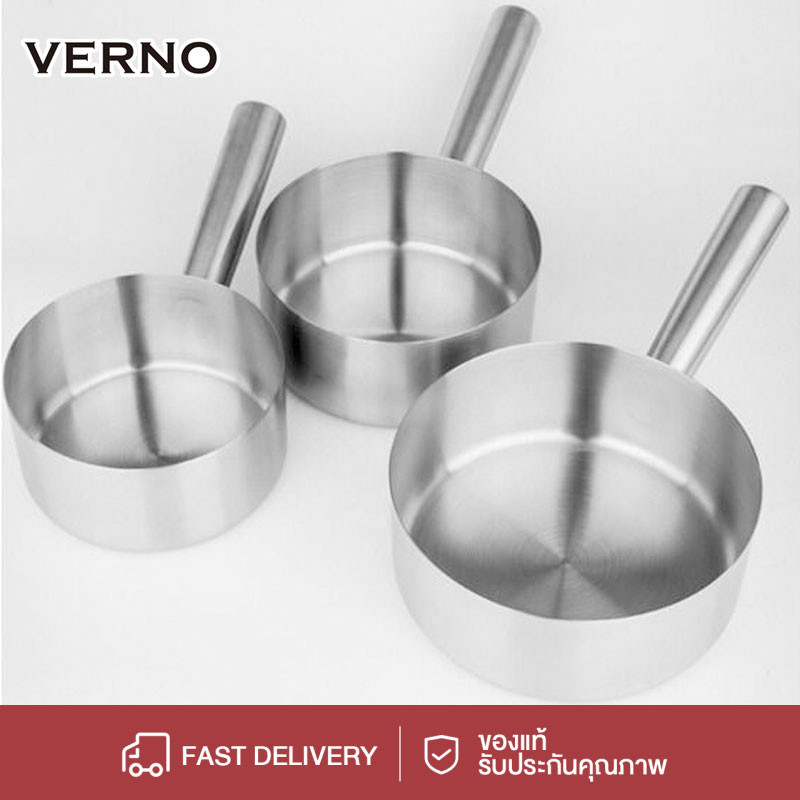 VERNO กระบวยตักน้ำแกงสแตนเลส กระบวย ขันมีด้าม ตักน้ำซุป พร้อมส่ง ร้านค้าไทยส่งไว ไม่รอนาน