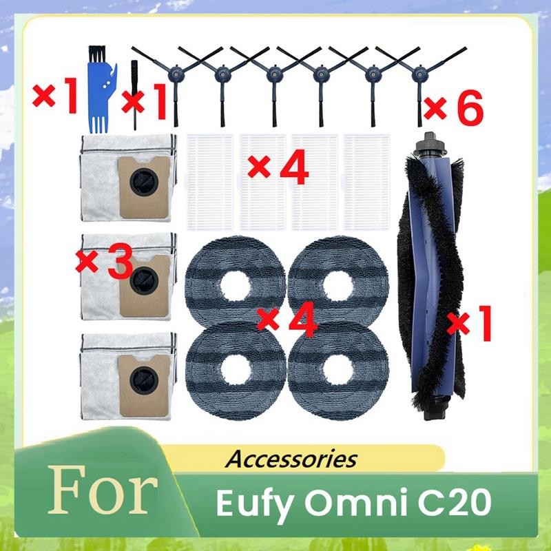 สําหรับ Omni C20 Sweeping Robot อุปกรณ์เสริมทําความสะอาดชิ้นส่วนเปลี่ยนหลักแปรงด้านข้าง Mop Filter