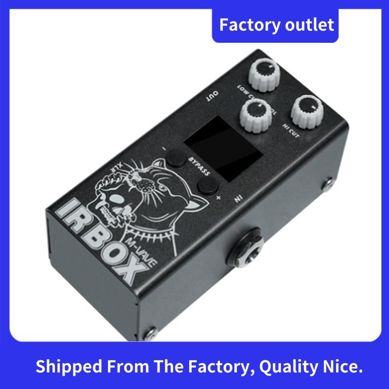 IR Box Guitar Effect Pedal พร้อม IR Cab Impulse Response ตู้ลําโพงจําลอง XLR พอร์ตเอาต์พุต DC 9V กีต