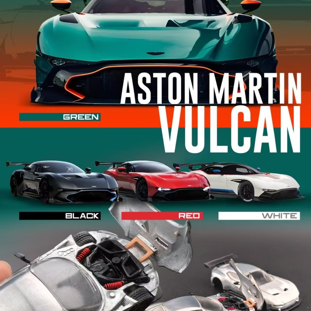 Fine Works-FW 1/64 Aston Martin Vulcan โมเดลรถ รถของเล่น สําหรับเด็กผู้ชาย ของขวัญวันเกิด ของเล่นเด็ก รถสะสม#peetyeee