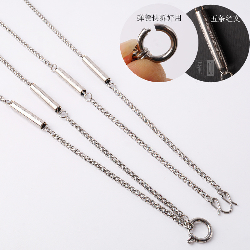 Non-allergall Non-fading Chain-ee24 Quick Release Spring Buckle Thailand Amulet M Buckle Necklace St