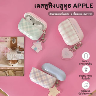 เคส สําหรับ Macarons-ลายสก๊อต Air-pods 4 Imd พร้อมจี้สร้างสรร หูฟังไร้สายบลูทูธเรียบ