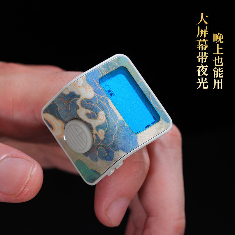 [1287People Collection]รุ่นใหม่ Xiao Qian Ji Nian Counter มือกดสไตล์ทิเบตแหวนอิเล็กทรอนิกส์ชาร์จ Lum