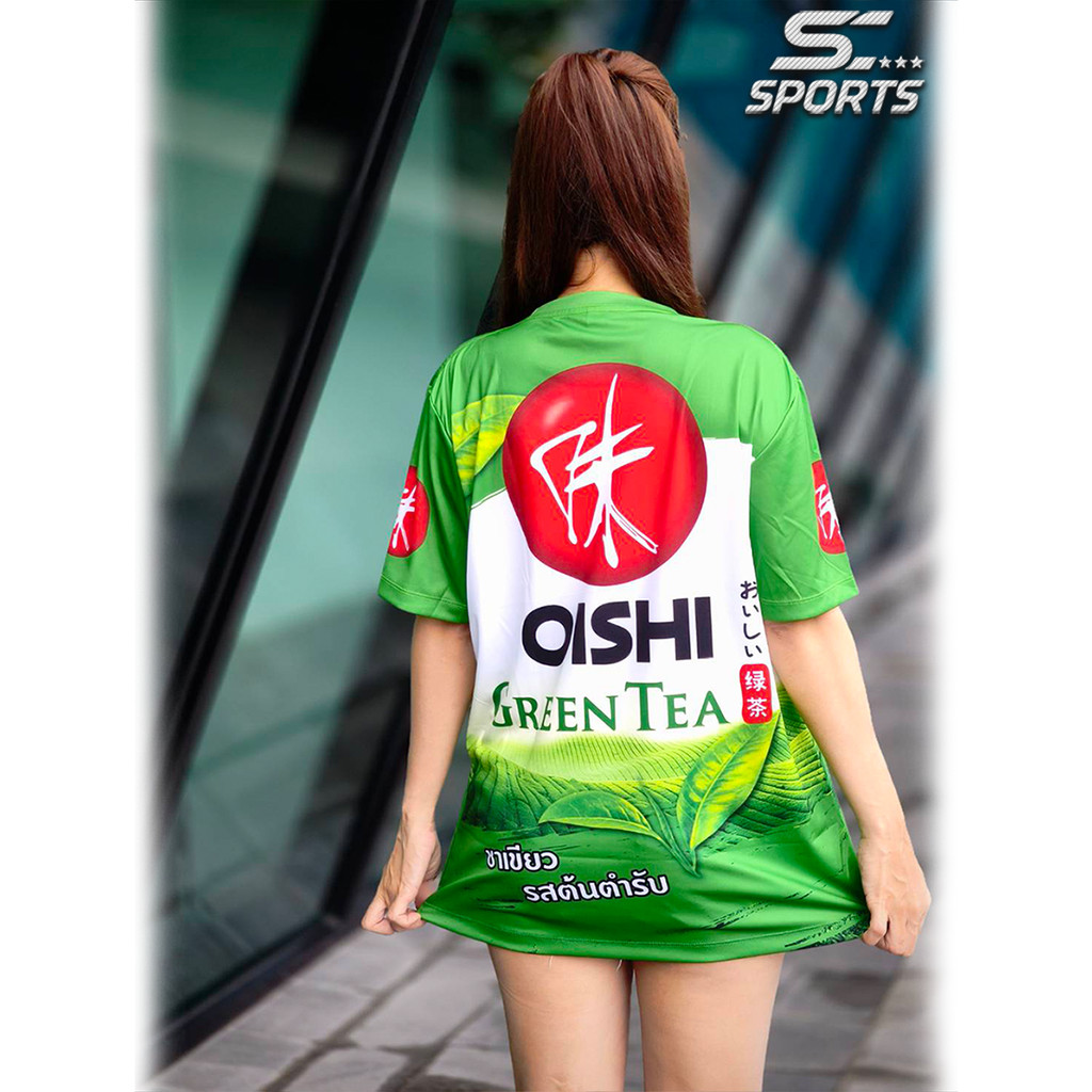 SC Sports เสื้อกีฬาพิมพ์ลาย โออิชิกรีนทีชาเขียว งานจริงสวยสีสดคมชัด หนา145g นุ่ม ลื่นใสสบาย - รูปที่ 4