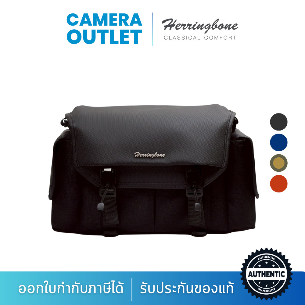 Herringbone รุ่น Elephant V2 Medium