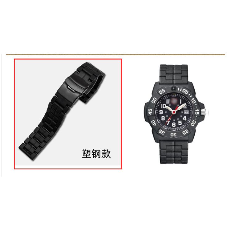 ทดแทน Casio PRW-30 60 70Y 50Y PRW-6800 6900 PRW-3400 สายเหล็กพลาสติก