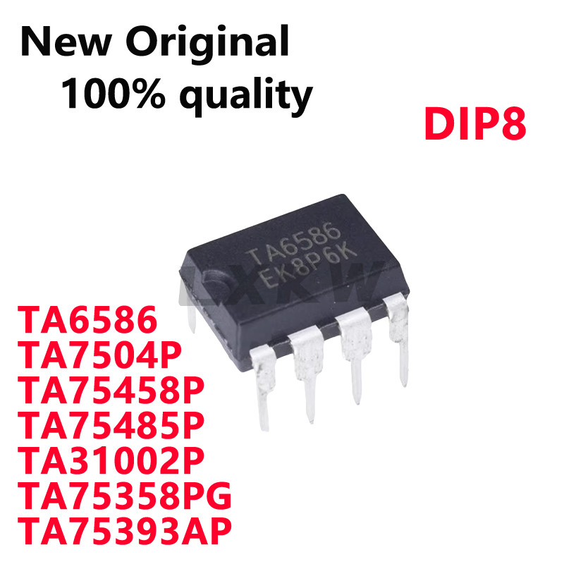 10/PCS TA6586 TA31002P TA7504P TA75358PG TA75393AP TA75458P TA75485P DIP8 มอเตอร์ไดร์เวอร์ชิปในสต็อก
