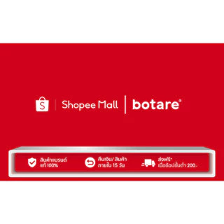 [ 12 ห่อ] Botare โยนทิ้งไป กระดาษทิชชู่ลิ้นชักแขวนง่ายต่อการหยิบสะดวกสุดหนา 4 ชั้น (1280 แผ่น) สําหรับครอบครัว