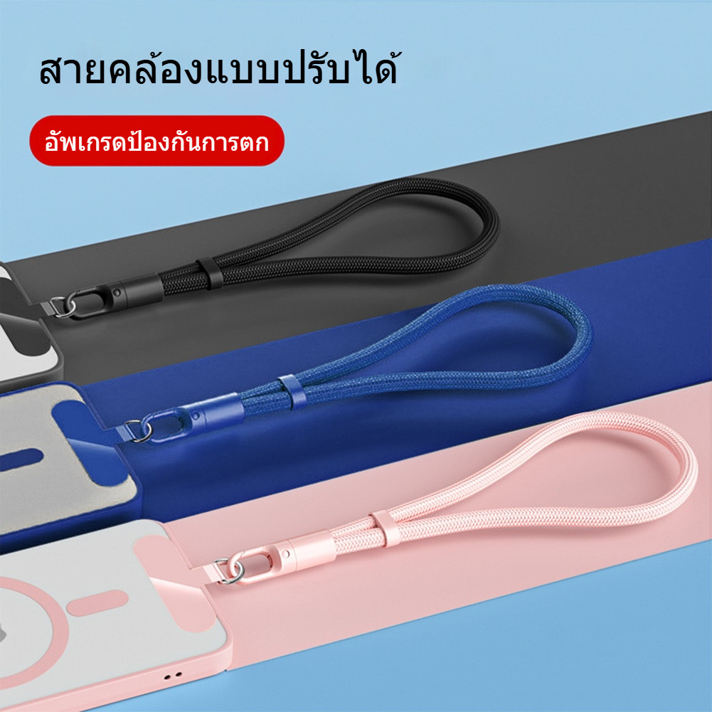 สายคล้องโทรศัพท์ ปรับขนาดได้ ข้อมือ 7mm พกพาง่าย ป้องกันสูญหาย
