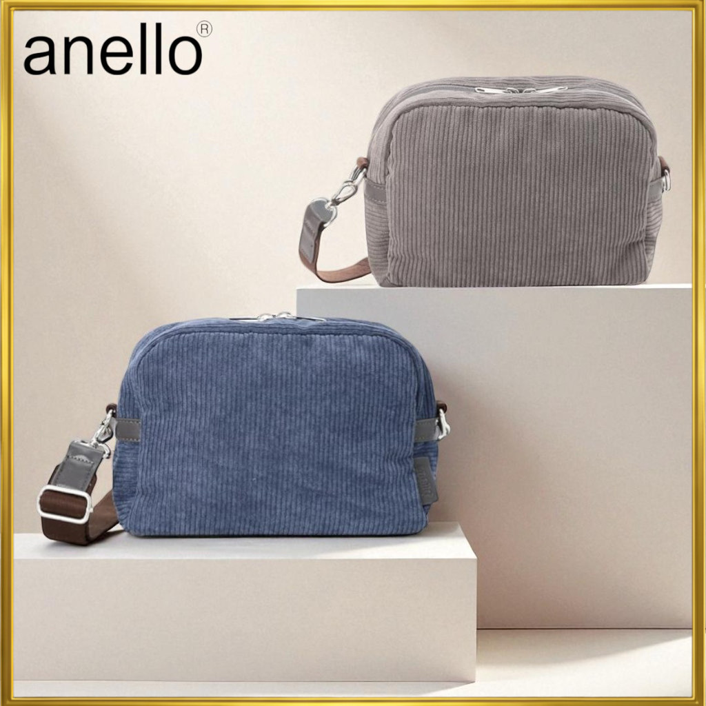 Anello Grande Mini Shoulder Bag COOKIE GHB4442 GY