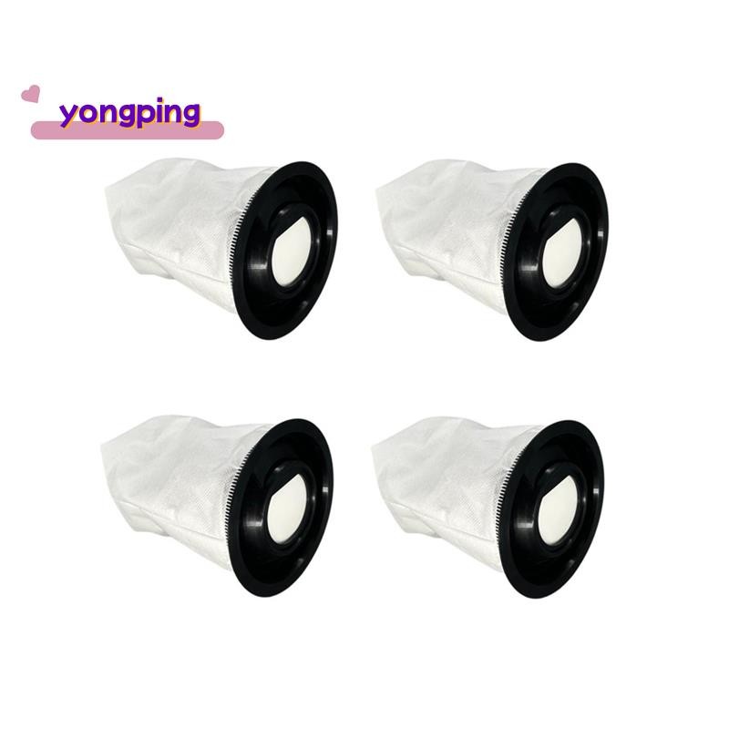 สําหรับด่วน 915145 NQ100 HT100 ถุงเก็บฝุ่นแผ่นกรองเครื่องดูดฝุ่น