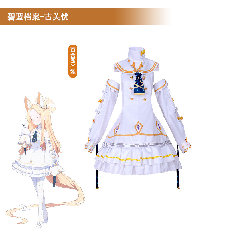 【พร้อมส่ง】blue archive cosplay anime figure hoshino คอสเพลย์เกมตัวละครเครื่องแต่งกายประสิทธิภาพ