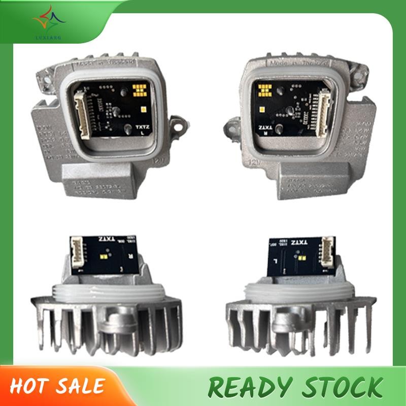 [luxiang.th] โมดูลไฟหน้า Angel Eyes DRL LED Module DRL LED Module