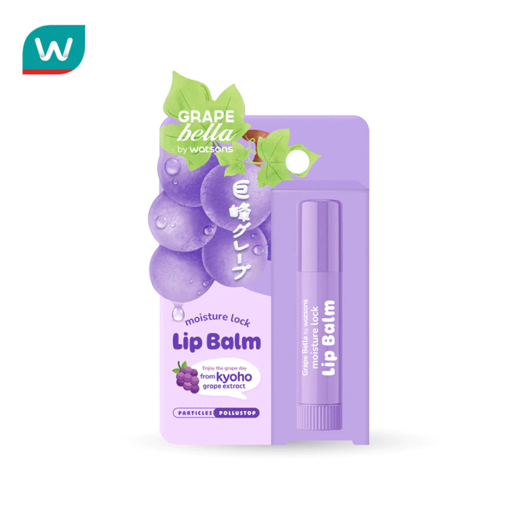 Grape Bella By Watsons เกรพ เบลล่า บาย วัตสัน มอย์เจอร์ ล็อค ลิป บาล์ม 3.6กรัม.