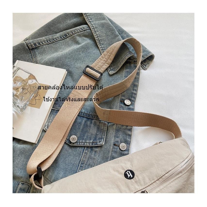 กระเป๋าสะพายข้างผู้หญิง กระเป๋าไนล่อนกันน้ำ ทรงโค้งสไตล์เกาหลี สะพายข้างหรือขวางได้ น้ำหนักเบา - รูปที่ 4