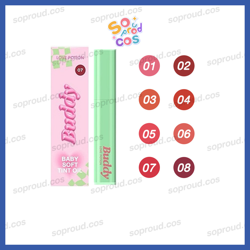 LOVEPOTION เลิฟโพชั่น Baby Soft Tint Oil เบบี้ ซอฟ ทินต์ ออย 2.8g. (มีให้เลือก 8 สี) (พร้อมส่ง)