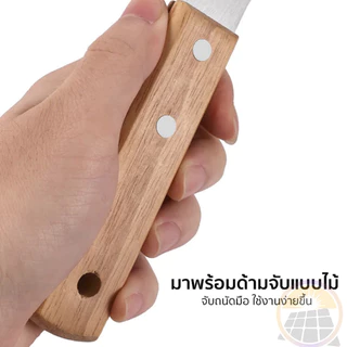 มีดขูดสี ด้ามลอกฟิล์ม ใบมีดกําจัดกาว ที่ขูดฟิล์มเซรามิก สําหรับทําความสะอาดกระจก แถมใบมีด