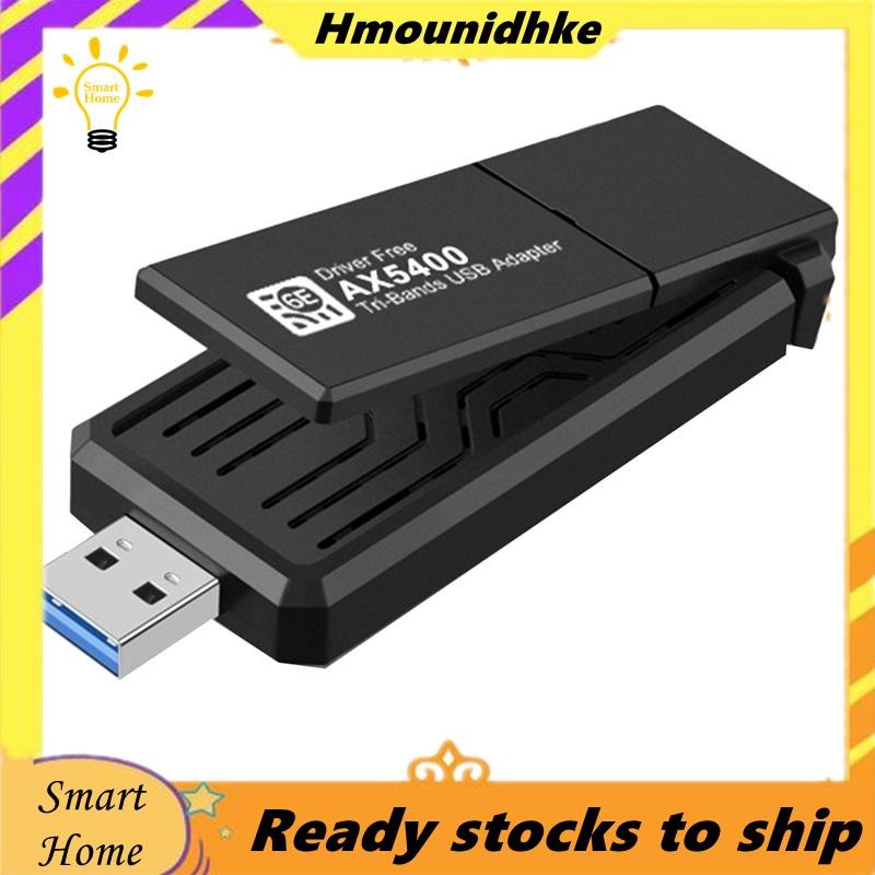 AX5400 WiFi 6E อะแดปเตอร์ USB ไร้สาย WiFi การ์ด 2.4G/5G/6GHz Tri-Band 5400Mbps USB3.0 WiFi6E อะแดปเต