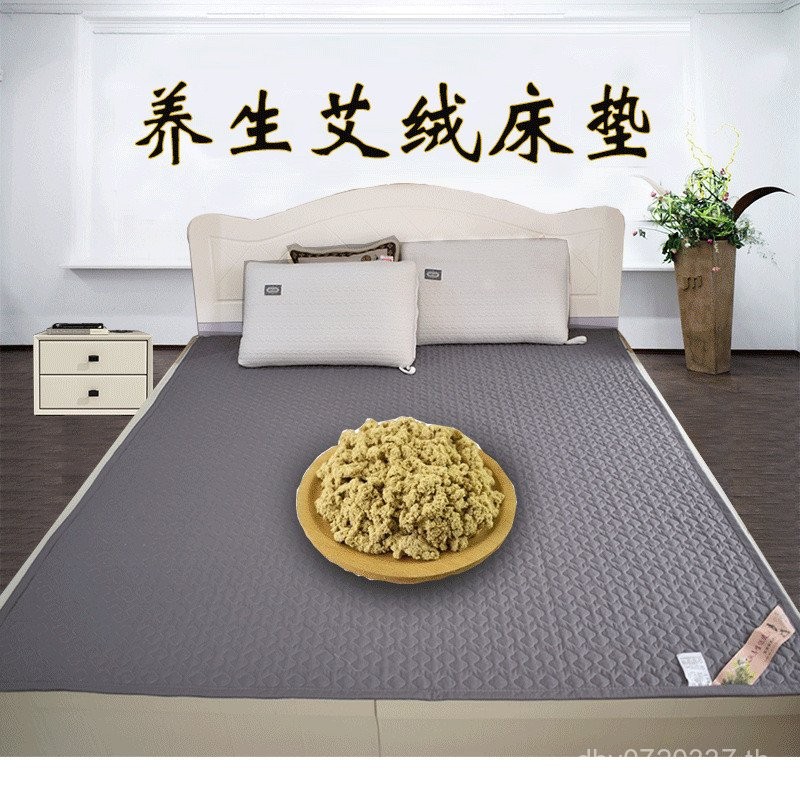 0.9 ที่นอน Wormwood Moxibustion Pad 1.5/Fu Niu Mountain ผู้ผลิตที่นอน/1.8 ขายส่ง Moxa Velvet 0LPA