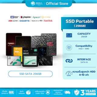(มีส่งด่วน) SSD SATA 256GB 2.5" เอสเอสดี แบรนด์ HIKSEMI APACER HIKVISION PIONEER DAHUA