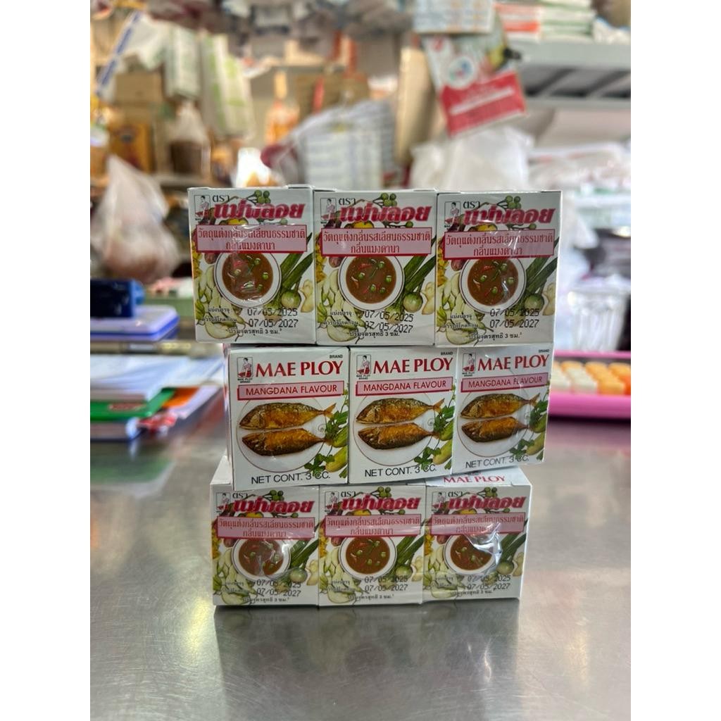 หัวเชื้อแมงดา ตราเเม่พลอย ขนาด3ซีซี หอมอร่อย แพ็คx12กล่อง