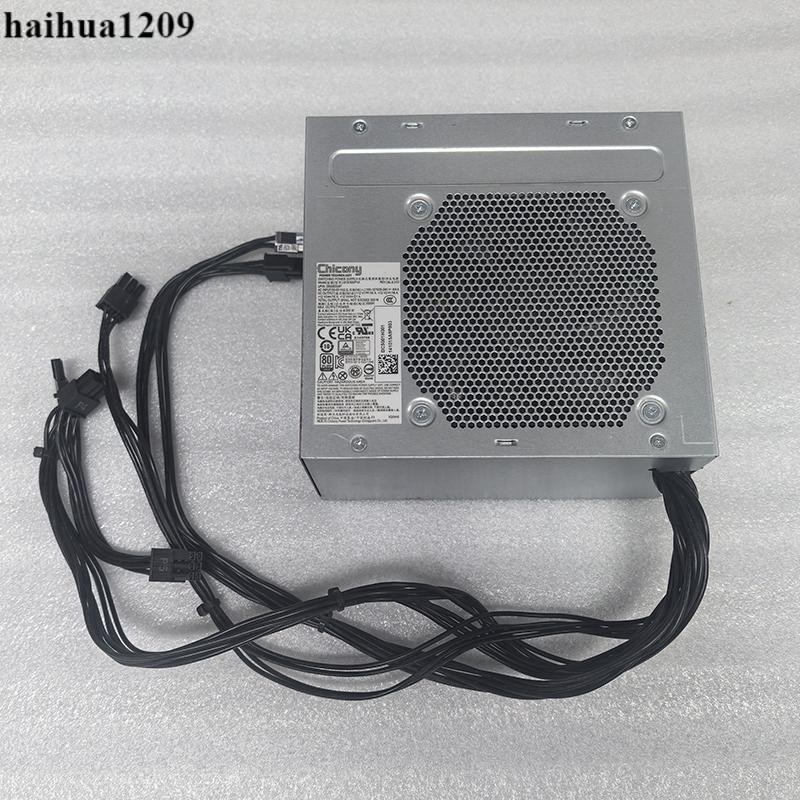 Acer acer m6660g N50-610500W Power D19-500P1A PA-4501-1AC