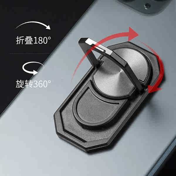 แหวนโลหะบางเฉียบ giptok แม่เหล็ก ตัวยึดแหวนโทรศัพท์มือถือเคสโทรศัพท์มือถือใช้ได้ทั่วไปสามารถติดตะขอแ