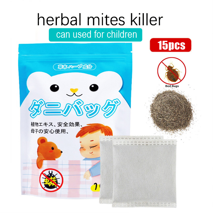 เครื่องกําจัดไรฝุ่น Natural Herbal Antibiotic Except Bag Baby Bed Bugs Cleaner /Beg Penghalu Bag